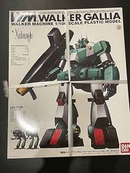 Amazon.co.jp: ウォーカーギャリア 戦闘メカザブングル 1/100